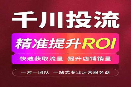 百度推广代运营案例：客户案例展示